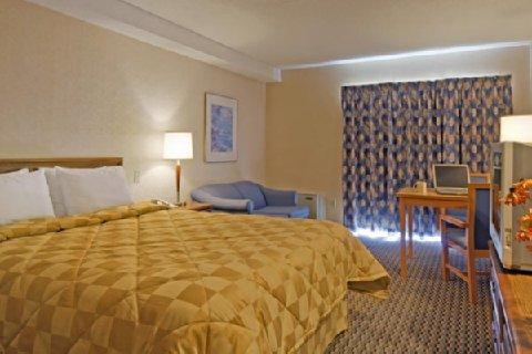 Inn Comfort Drummondville